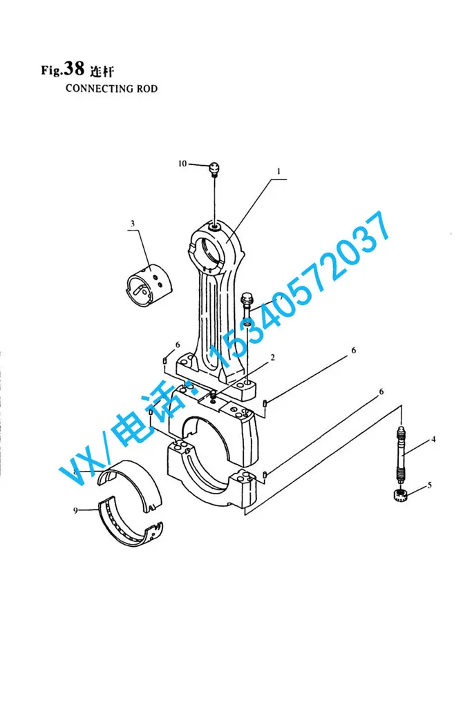适合日照YANMAR洋马发动机S185L-ET曲柄销轴瓦 (上)132654-23333什么好?