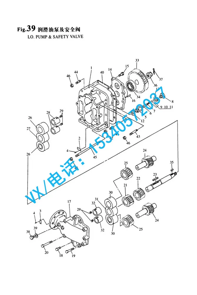 适合重庆YANMAR洋马发电机组M200L开口销 5.0X50GB/T91 5.0X50怎么买？