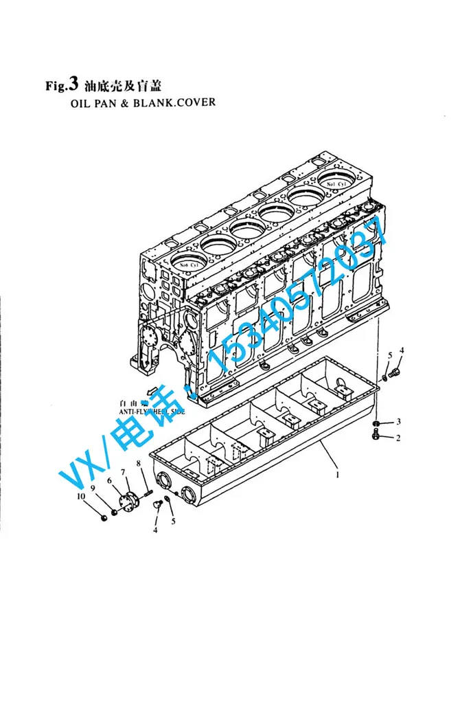 适合山东YANMAR洋马船舶发动机T220L-UT弹簧垫圈 16GB/T93 6总代直销