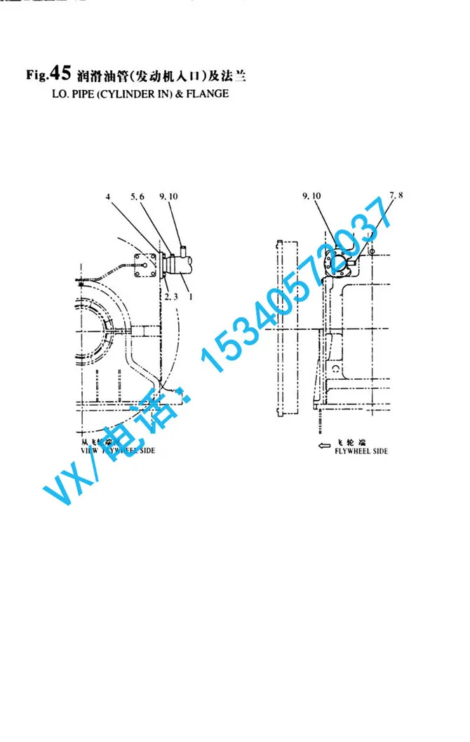 23414-170000垫圈适用于舟山洋马发动机价格8N330哪家专业?