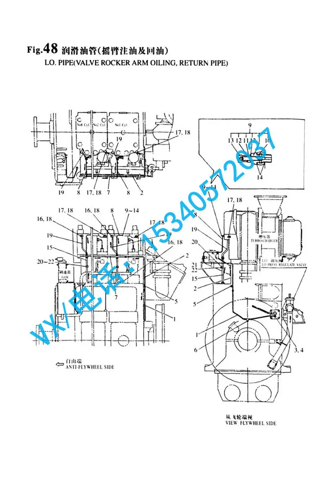 23297-100121管夹适用于无锡德州洋马柴油机8N330哪家专业?