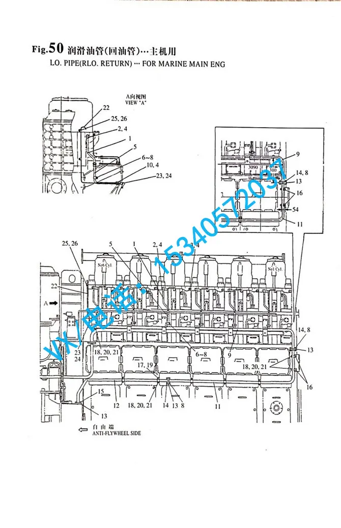 适配乌鲁木齐YANMAR洋马柴油机8N330螺栓 M10X40GB/T5782 M10X40怎么买？