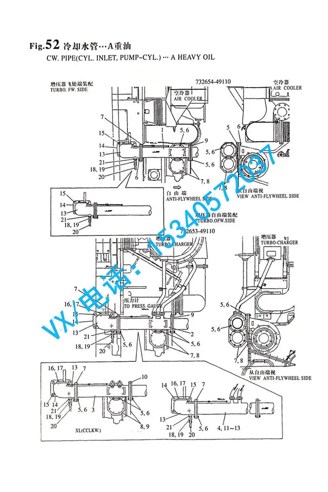 适配厦门YANMAR洋马柴油机8N330盖螺母23649-100150报价