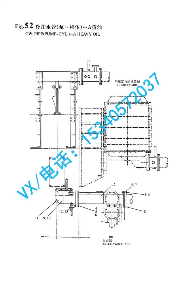 132853-49270冷却水管适用于重庆洋马建机8N330原厂配件