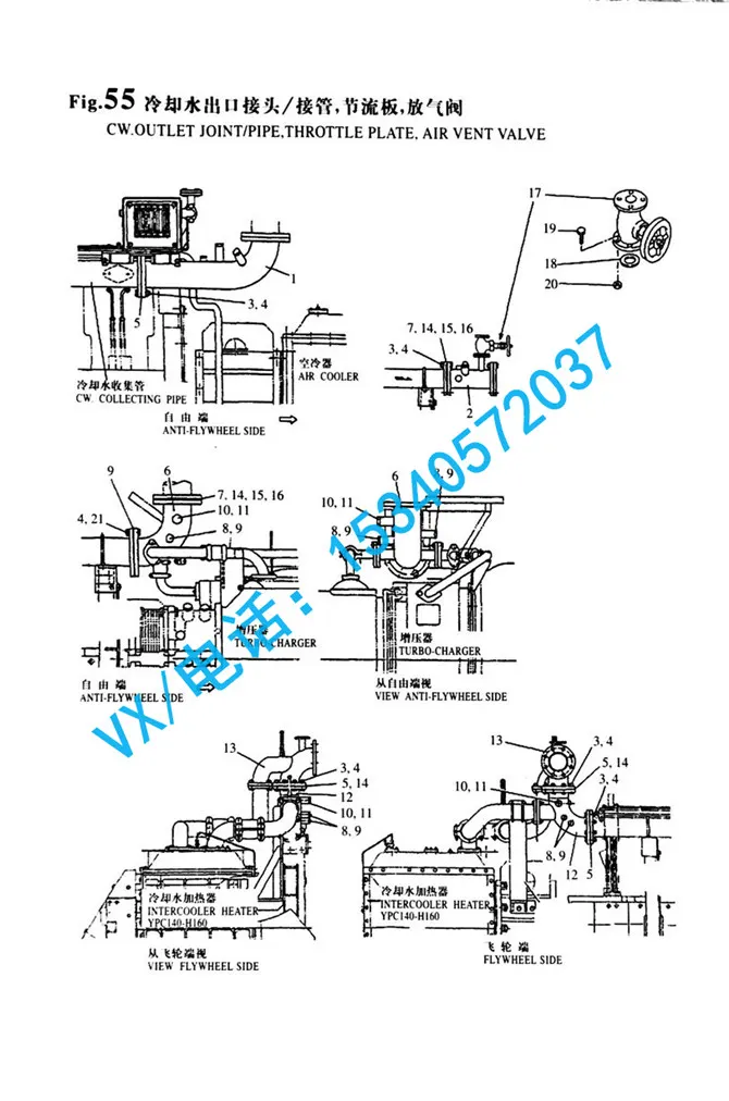 适配贵阳YANMAR洋马船用发动机系列8N330螺母 M10X1.5GB/T6171 M10信誉保证