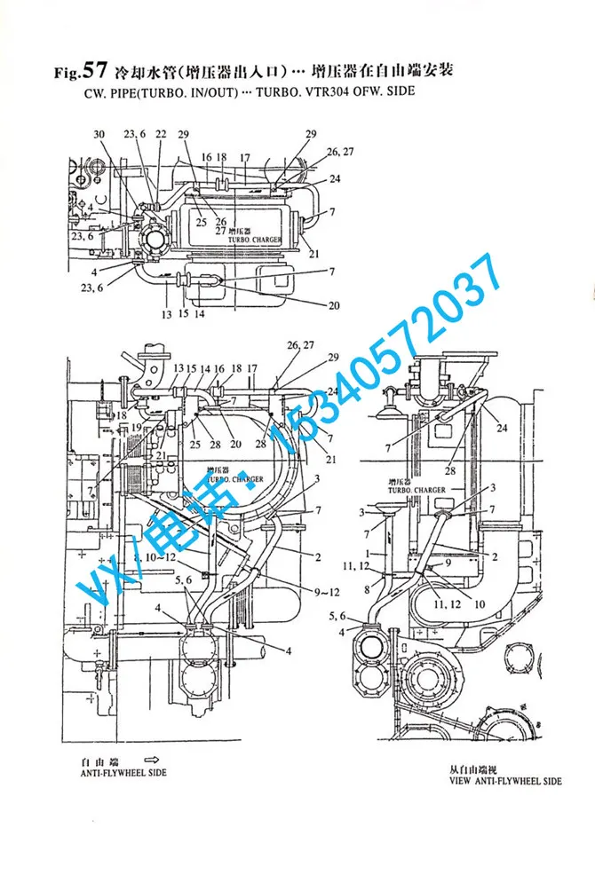 适配武汉YANMAR洋马发电机8N330螺栓 M10X50GB/T5782 MI0X50低价促销
