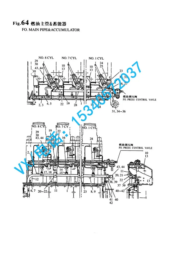 23887-200002螺塞适用于深圳黑龙江二手洋马8N330价格实惠