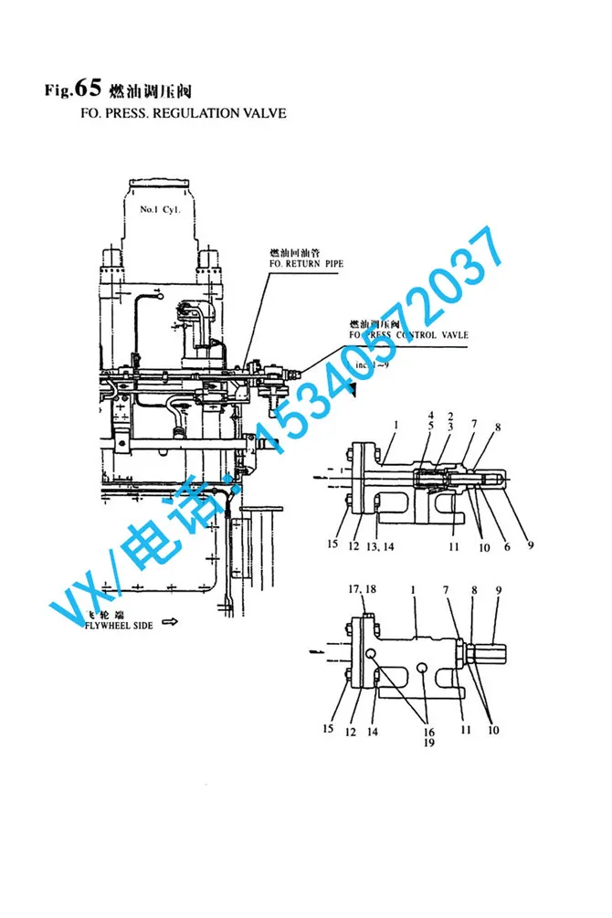 142613-52520阀适用于苏州合肥洋马发动机8N330特价批发