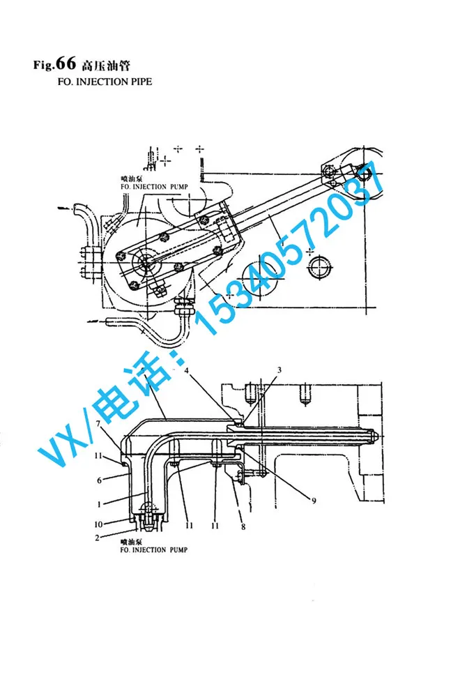 适用于无锡日本洋马YANMAR8N330护罩 A132654-59600行业领先