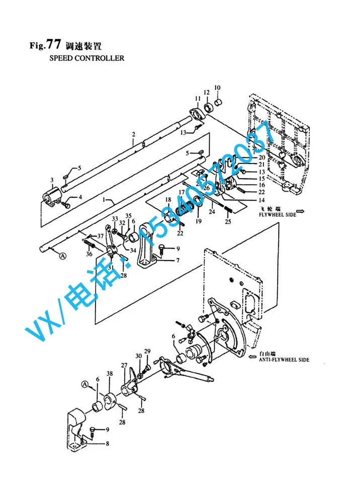 适用于张家口洋马YANMAR发电机8N330铅135210-61090价格实惠