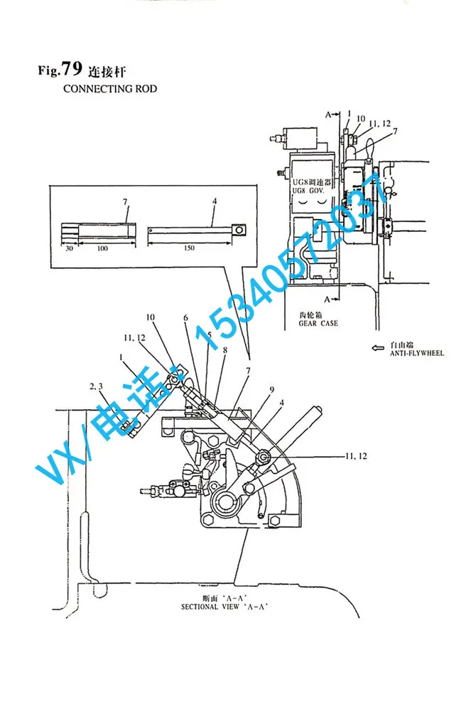 适用于宿迁洋马发动机8N330螺栓 M12X40GB/T5782 M12X40厂家直销