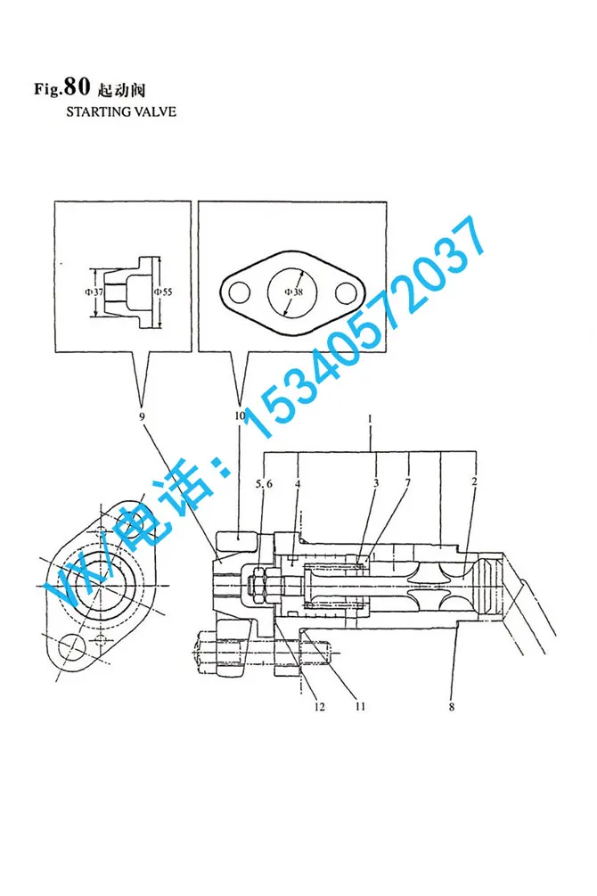 适用于吉林洋马株式会社8N330密封圈132654-71090总代直销