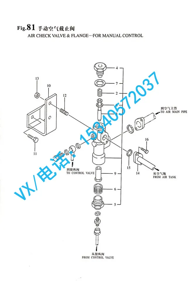 适用于无锡洋马YANMAR8N330套简142613-72110行业领先