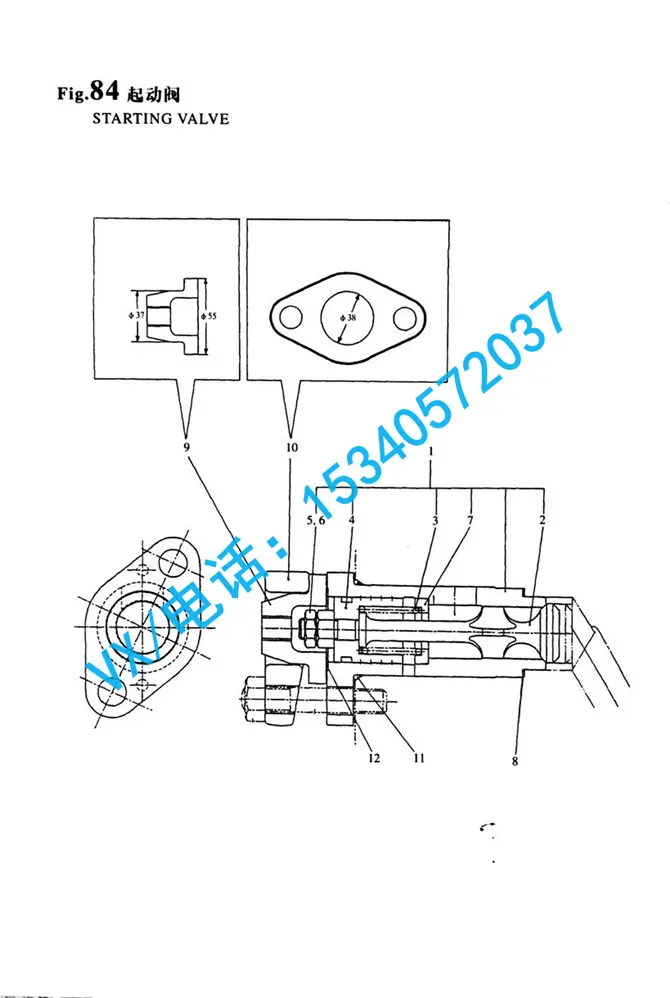适用于北海YANMAR洋马柴油机6N330密封件150623-71090毛主席都说好!