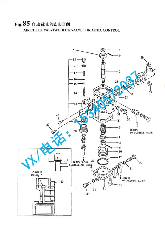 适用于温州YANMAR洋马建机6N330螺母 M12GB/T6170 M12哪家便宜？