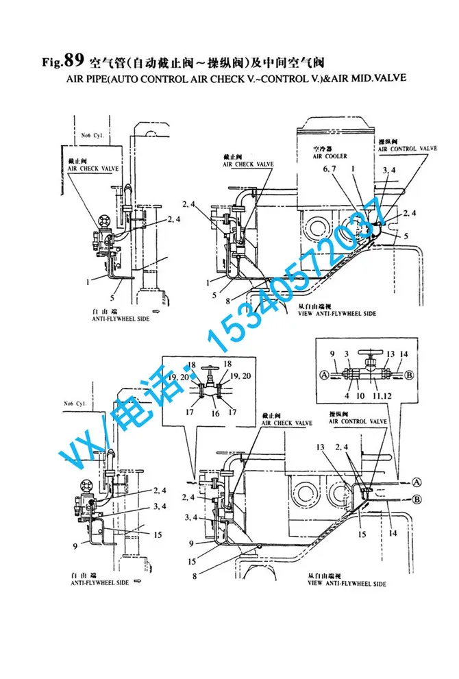 132659-73260空气管适用于怀化洋马动力机械6N330哪家专业？