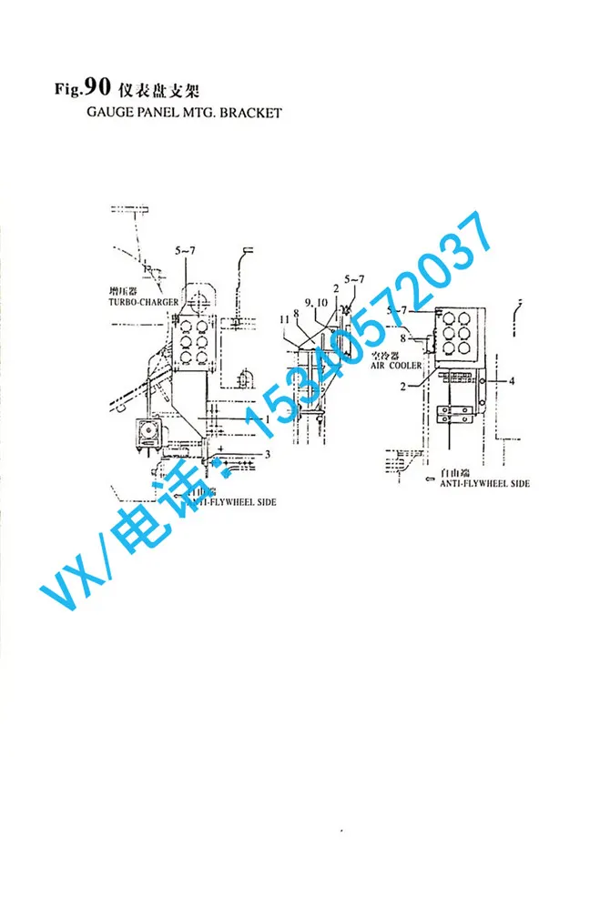 适合连云港YANMAR洋马柴油机8N330螺栓 M24X2X50GB/T5785 M24X2X50价格划算