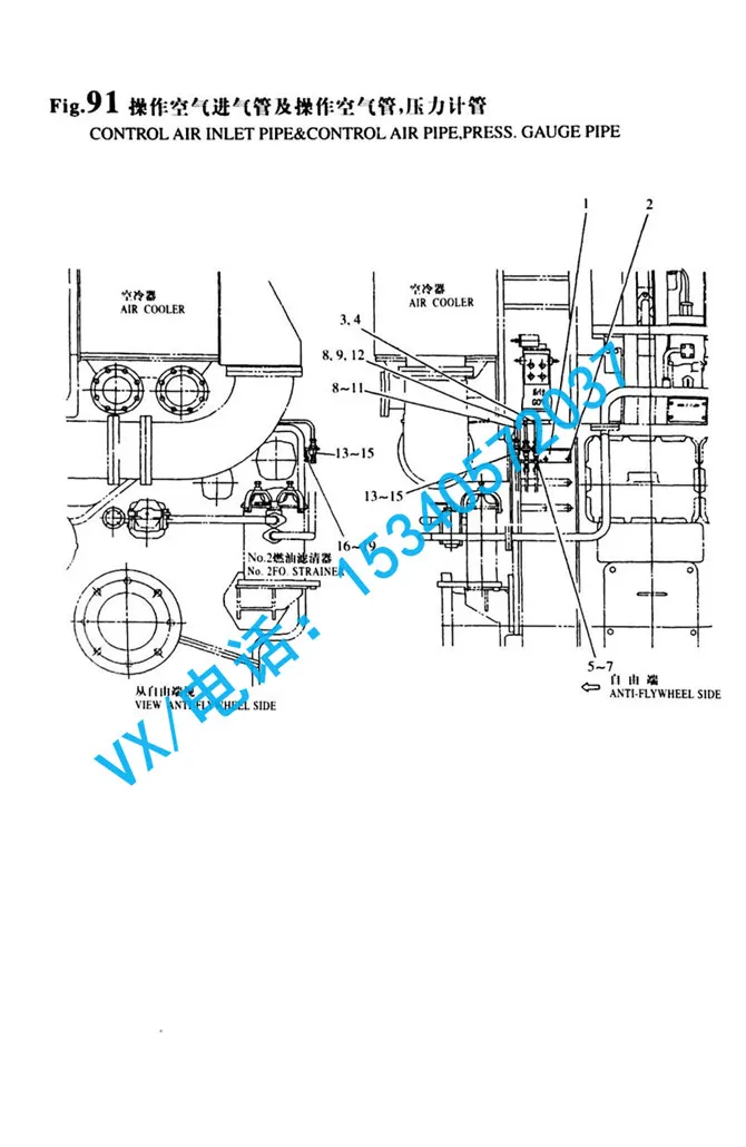 23414-140000垫圈适用于苏州洋马YANMAR发电机6N330信誉保证