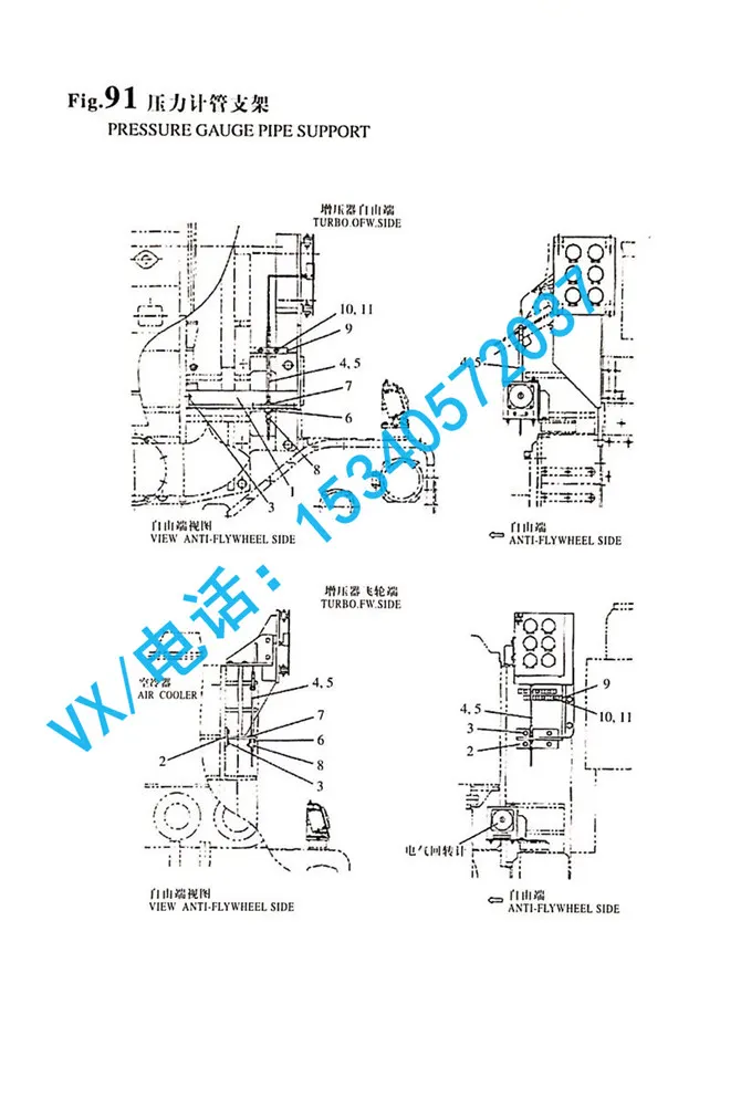 适合宁波YANMAR洋马船用柴油机8N330螺母 M12GB/T6170-2000 M12怎么买？