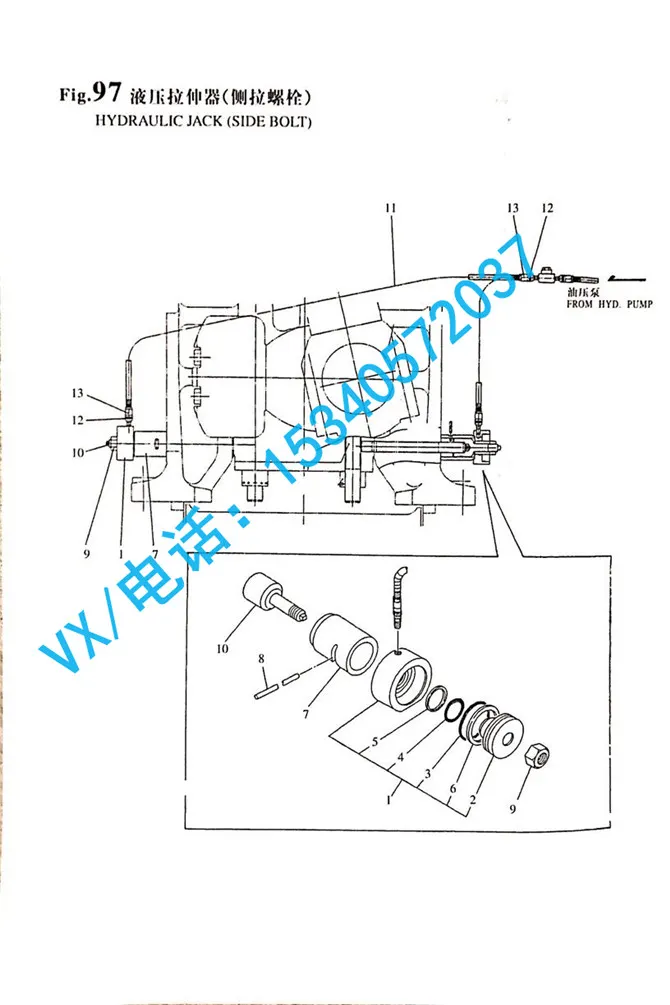 适合南通YANMAR洋马曰本纯进口8N330油压活塞132654-92881原厂配件