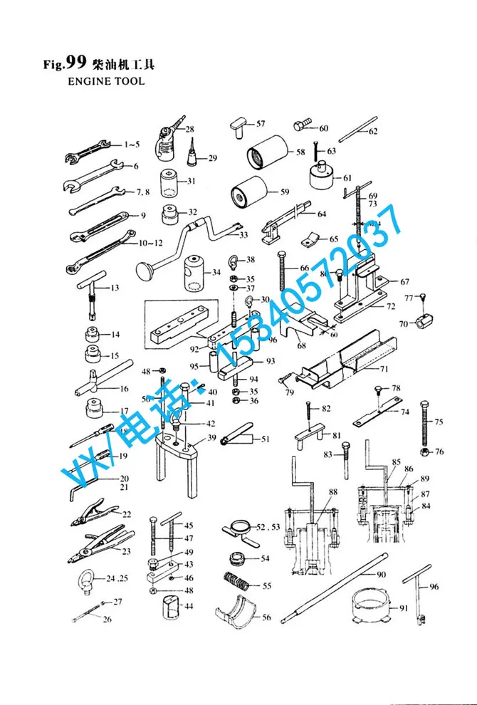 28110-170 90 扳手 17X19适用于宿迁洋马YANMAR中国6N330哪家专业？