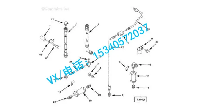 适用于康明斯拖车KTA38-G5扩展插头206224
