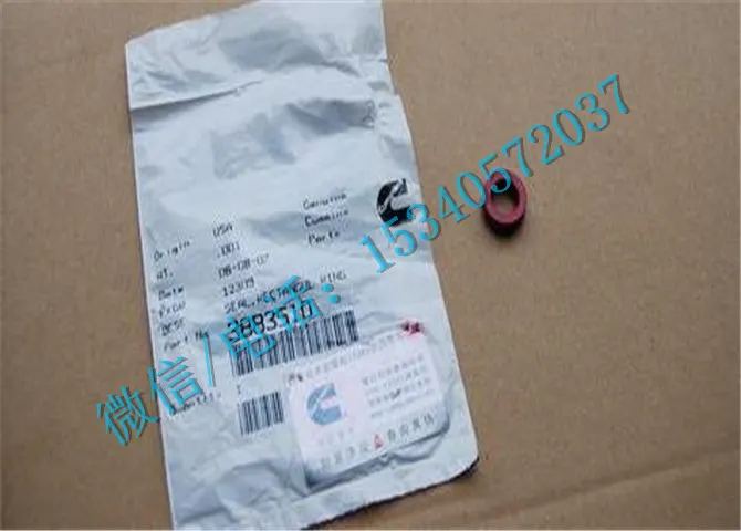 康明斯LTA10发动机配件3883510齿轮室盖垫