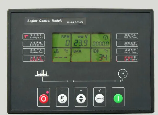 发动机控制模块 BC3000