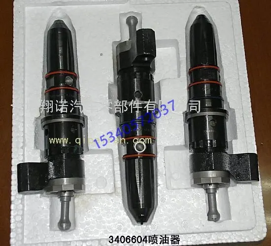 重庆康明斯M11喷油器3406604 康明斯燃油泵零部件3406604