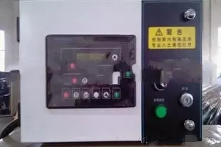 150-200KW发电机组自启动控制箱