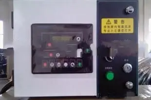 900-1000KW发电机组自启动控制箱