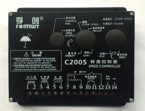 电子调速器C1000A/C1000B/FESC1000