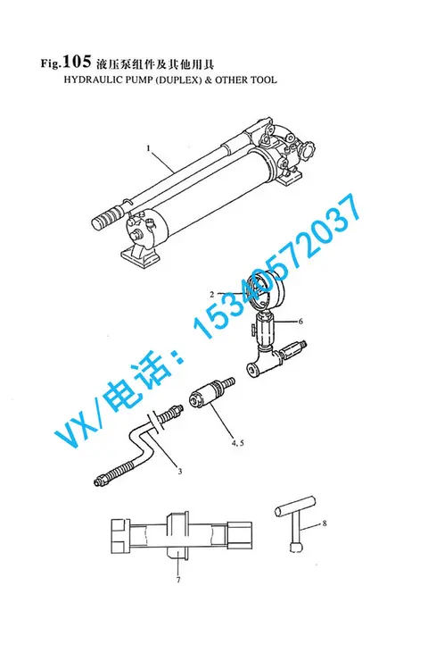 适合日照YANMAR洋马船用柴油机8N330T型手柄 (指示器旋塞)153605-92360怎么买？