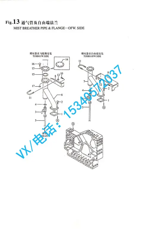 23637-040032水龙头适用于无锡洋马发动机(山东)有限公司8N330信誉保证