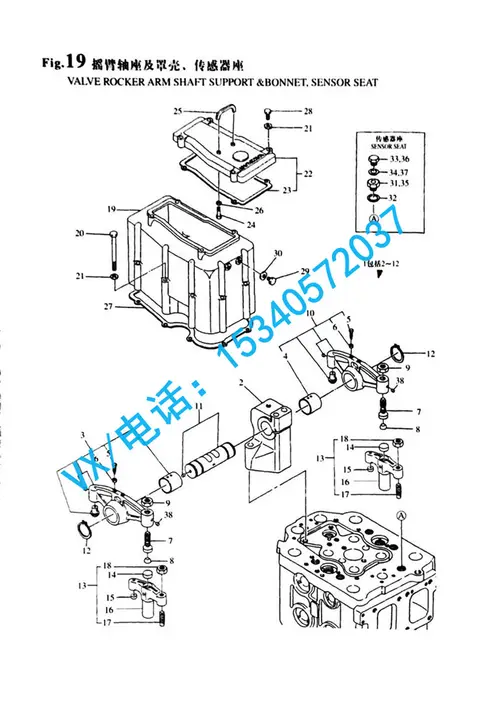 适合深圳YANMAR洋马船用柴油机PAL-HT螺塞27225-060080怎么买？