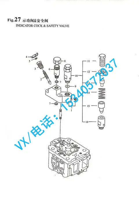 153623-15330插口适用于扬州日本洋马YANMAR8N330价格实惠