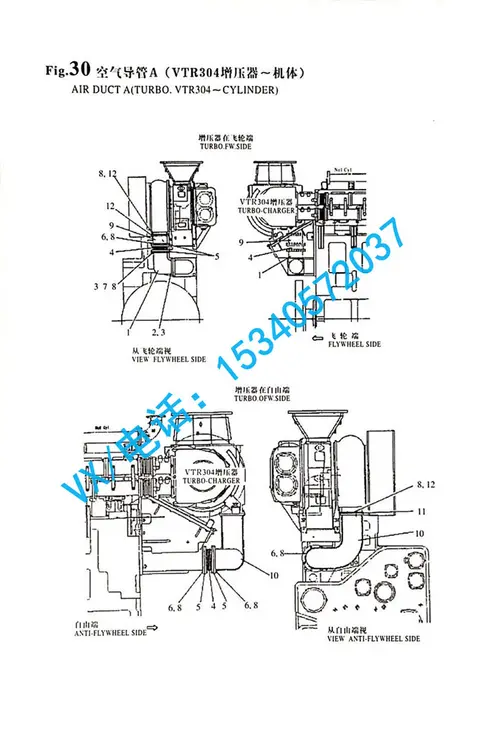 适合扬州YANMAR洋马船用发动机S165L-DT螺栓GB/T5782 M12X50多少钱？