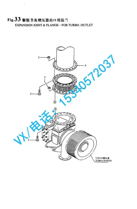 23211-600613法兰适用于保定日本洋马8N330哪家专业？