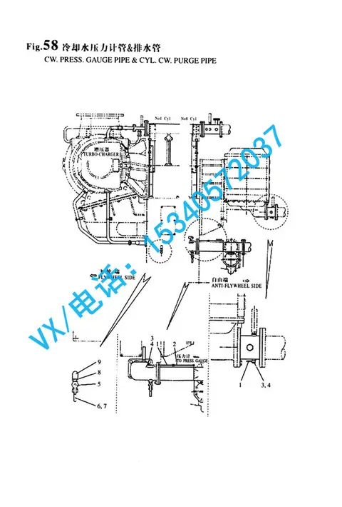 23414-210000垫圈适用于大庆洋马网站8N330厂家直销