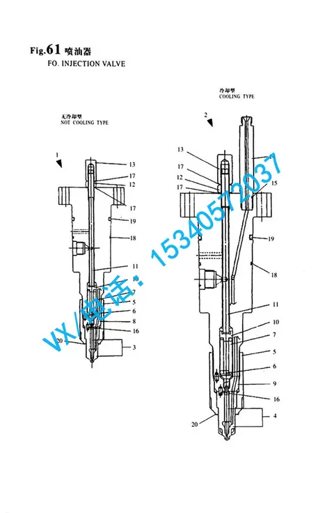 适配抚顺YANMAR洋马黑龙江二手8N330本体132654-53240多少钱？