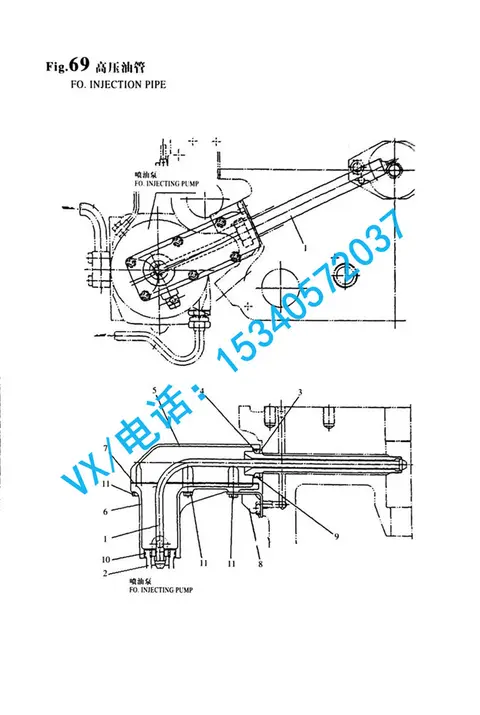 适用于天津YANMAR洋马动力6N330螺栓 M8X28GB/T5789 M8X30信誉保证