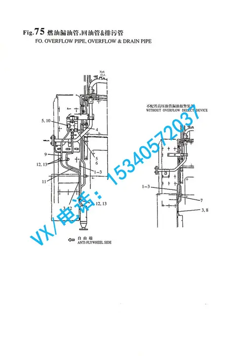 适用于宁波YANMAR洋马发电机组6N330螺栓 M12X16GB/T5782 M12X16哪家专业?