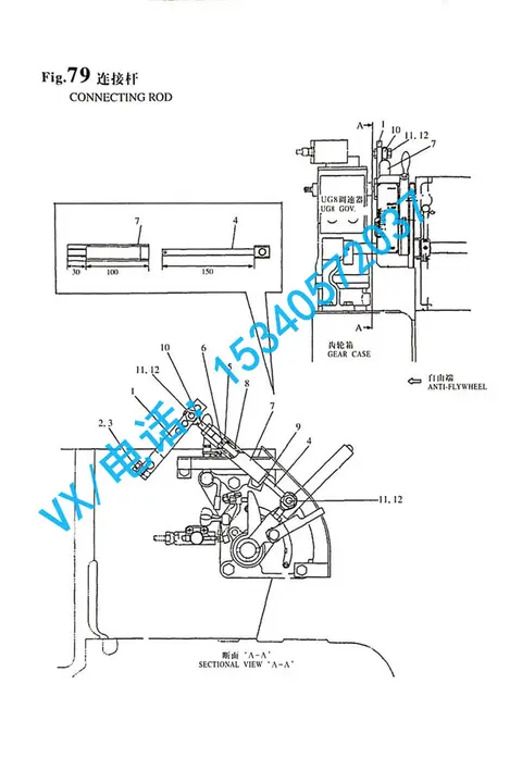 适用于常德洋马柴油机8N330自锁螺母 MI2GB/T6184 M12信誉保证