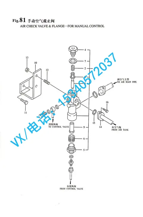 适用于百色洋马YANMAR发电机结构8N330螺栓 M12X35GB/T5782-2000 M12X35信誉保证