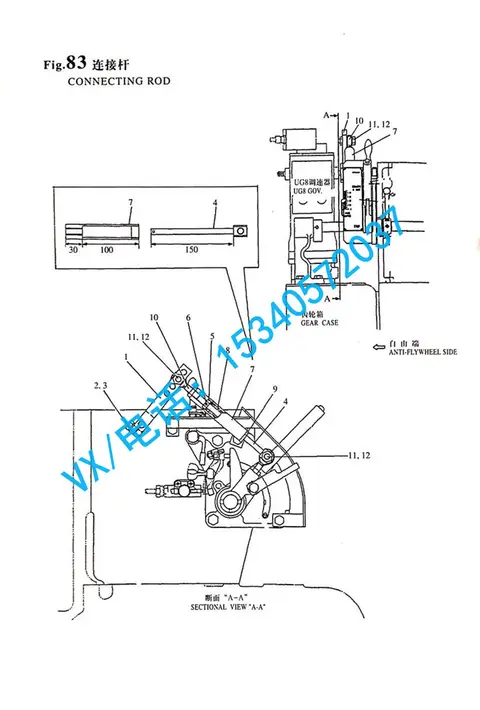 适用于上海YANMAR洋马柴油机6N330自锁螺母 M12GB/T6184 M12行业领先