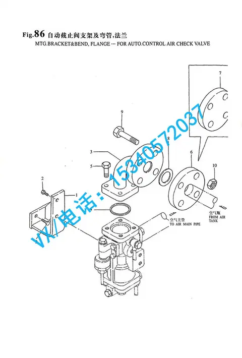 适用于三亚YANMAR洋马发电机组6N330法兰43310-001650量大从优
