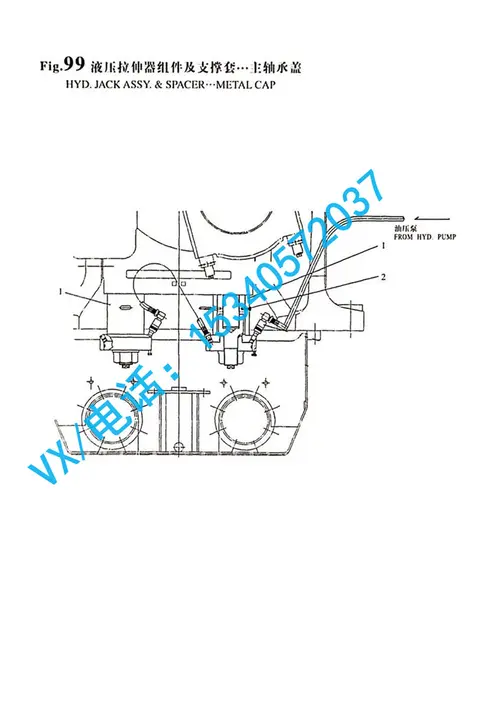 适合北海YANMAR洋马黑龙江二手8N330螺栓 M8X25GB/T57852 M8X25信誉保证