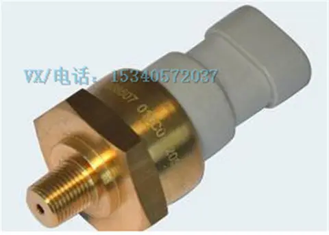 适合莱芜康明斯修井机NTA 855-D(M)压力开关289732400服务周到
