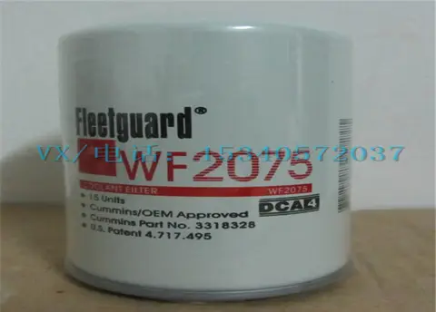 适用于康明斯吊车KTA38-G6/7弗列加水滤清器