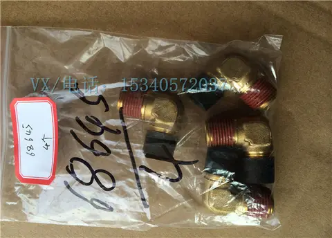 异径弯管70470符合成都康明斯发动机系列低价促销